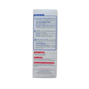 Ammeltz Yoko Yoko shoulder pain relief