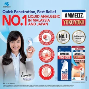 Ammeltz Yoko Yoko shoulder pain relief