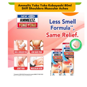 Ammeltz Yoko Yoko shoulder pain relief